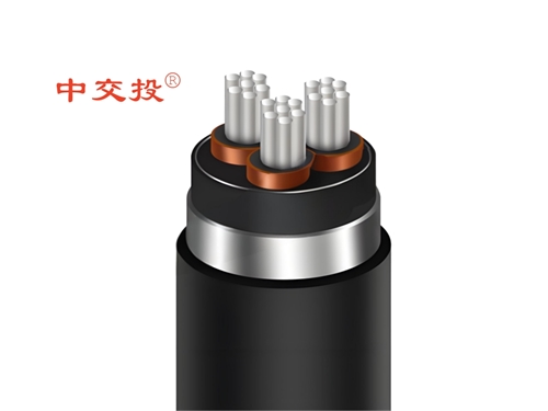 26/35KV 铝合金高压电缆